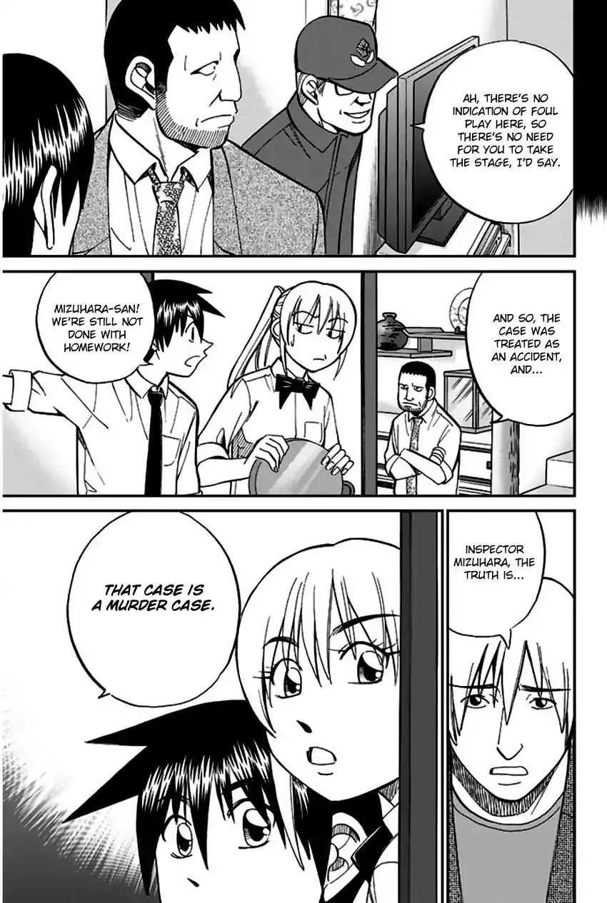 Q.E.D. - Shoumei Shuuryou Chapter 65 18